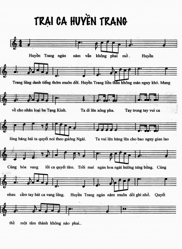 Trại ca Huyền Trang (sáng tác: Lê Cao Phan) Trại ca Huyền Trang (sáng tác: Lê Cao Phan)