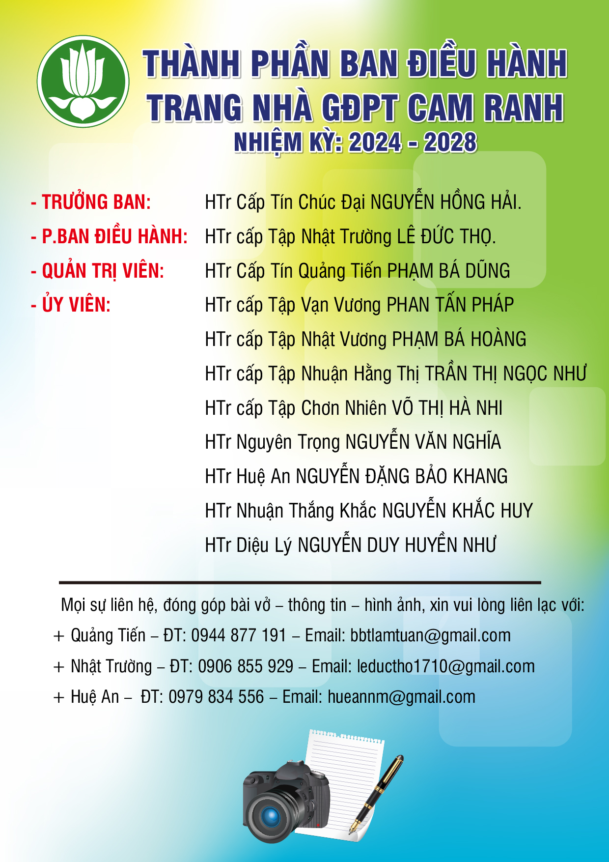 Liên hệ