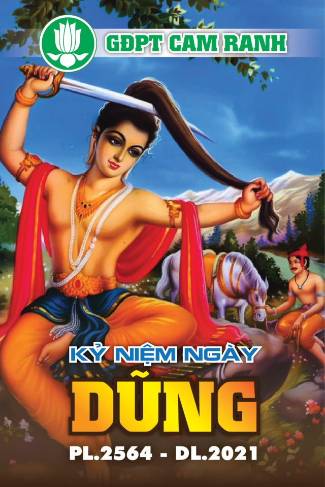 Thái tử Tất-Đạt-Đa xuất gia: Biểu tượng của TỪ BI, TRÍ HUỆ và DŨNG LỰC. Thái tử Tất-Đạt-Đa xuất gia: Biểu tượng của TỪ BI, TRÍ HUỆ và DŨNG LỰC.