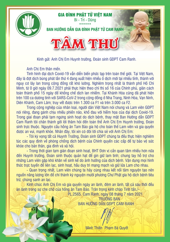Tâm thư của anh Trưởng ban Ban Hướng dẫn GĐPT Cam Ranh