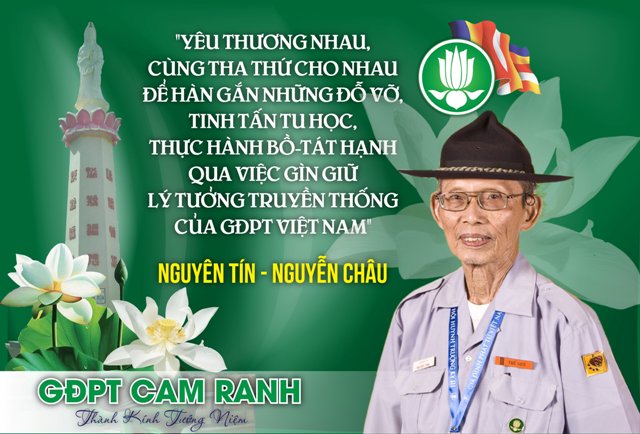 Thành kính tưởng niệm Cố HTr cấp Dũng Nguyên Tín – Nguyễn Châu Thành kính tưởng niệm Cố HTr cấp Dũng Nguyên Tín – Nguyễn Châu