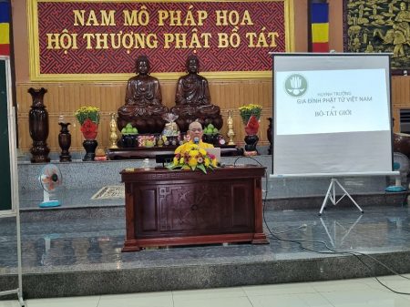 HUYNH TRƯỞNG GIA ĐÌNH PHẬT TỬ VIỆT NAM và BỒ-TÁT GIỚI. HUYNH TRƯỞNG GIA ĐÌNH PHẬT TỬ VIỆT NAM và BỒ-TÁT GIỚI.