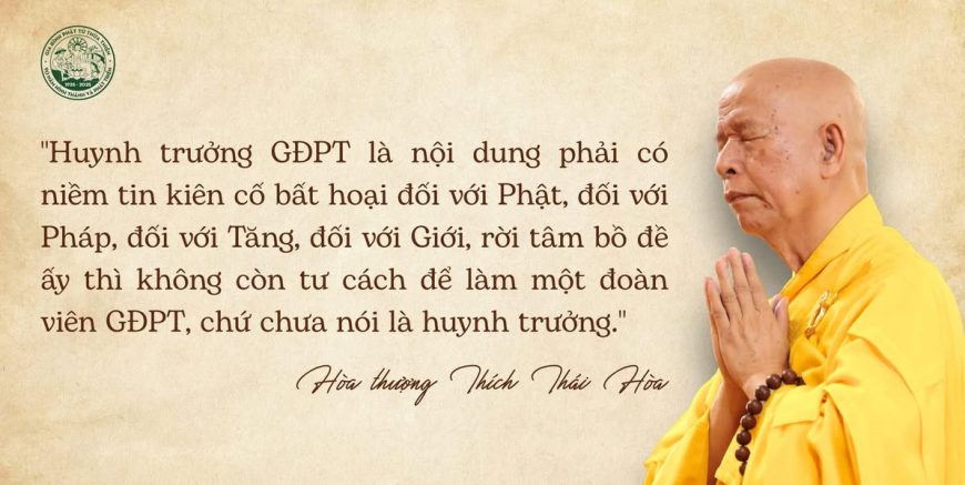 Đạo từ của HT Thích Thái Hòa tại Lễ kỷ niệm 90 năm hình thành Ban Đồng Ấu Phật Giáo – 90 năm GĐPT Thừa Thiên